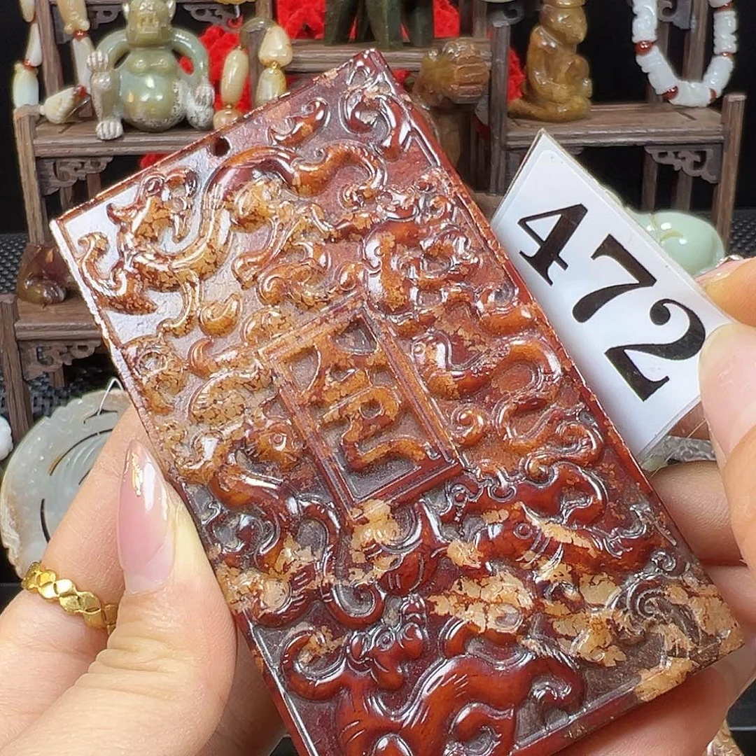 和田玉未镶嵌挂件