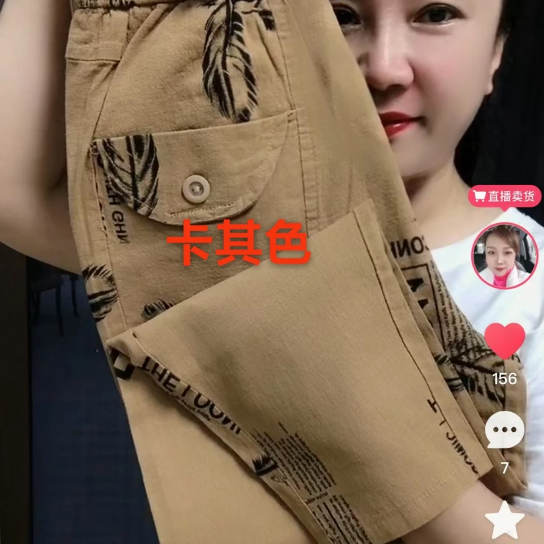 8932夏季水洗棉麻哈伦小脚八分裤90公分裤长
