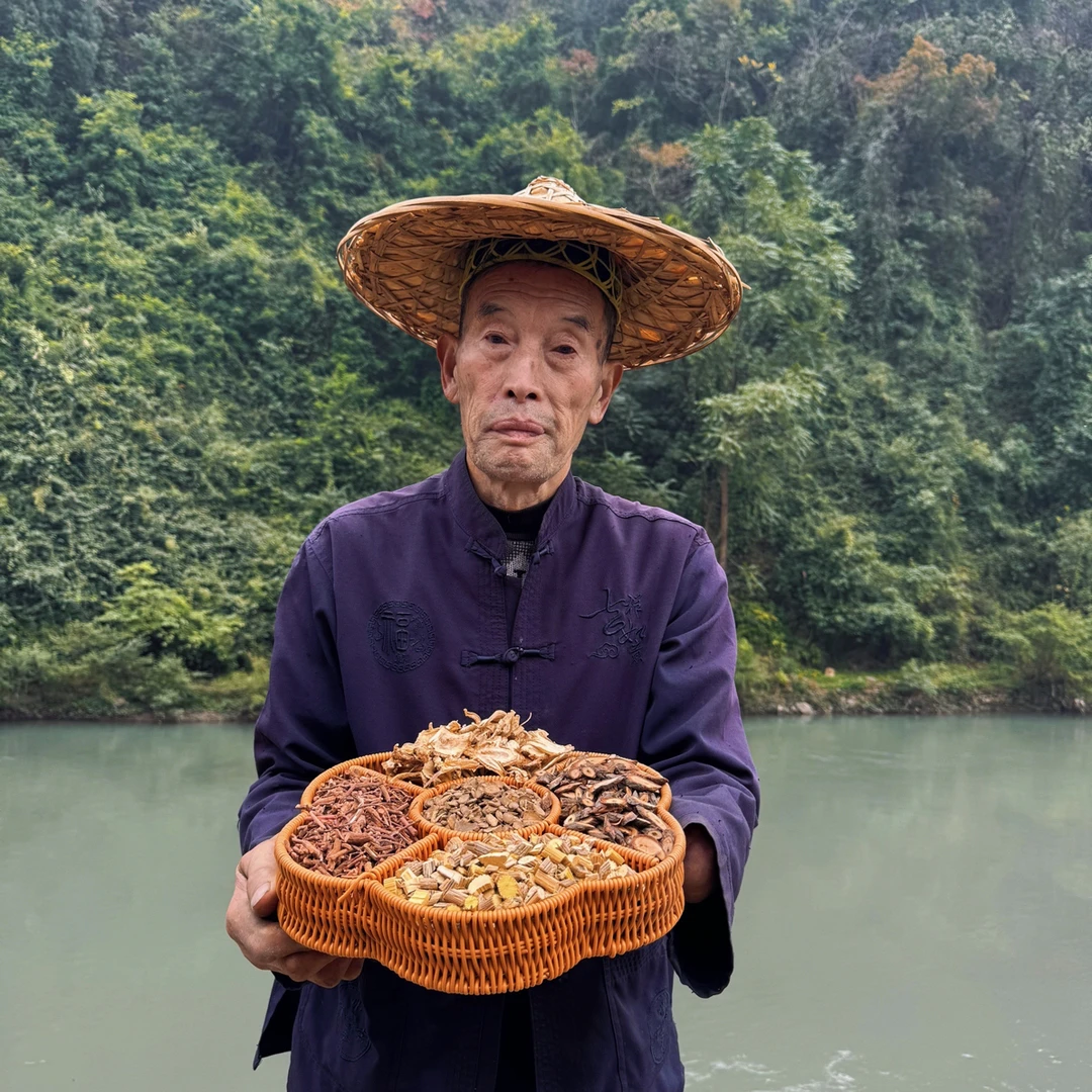 【三理专属】深山里红牛膝木通等九件套