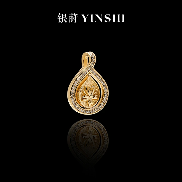 吊坠925银合成锆石 【莲台】轻奢气质小众设计百搭珠宝感满钻吊坠