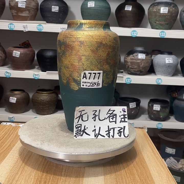 手工制作工艺花盆