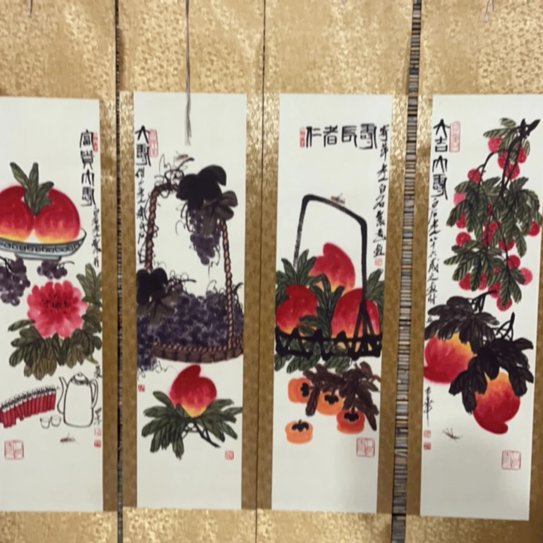 玖玖画院。 条屏桃子