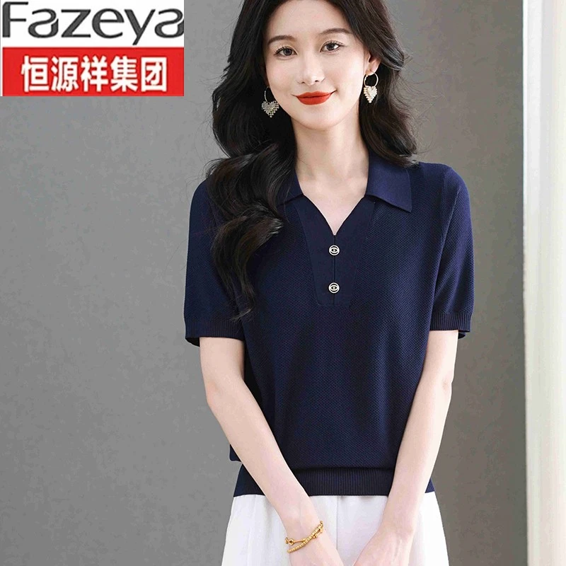 恒源祥集团彩羊夏季桑蚕丝短袖t恤女纯色polo领宽松薄款冰丝洋气