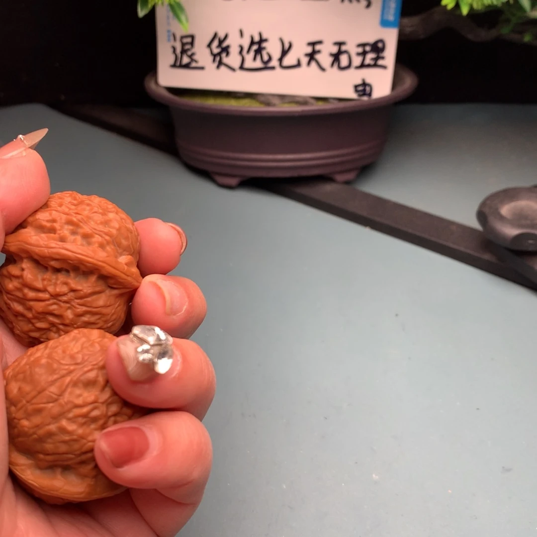 文玩核桃把件金麒麟4243