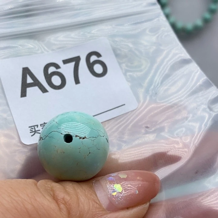 绿松石珠宝奇石未镶嵌流*雨