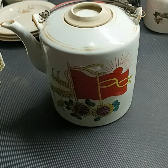 一***）手绘红色提量壶？？？？