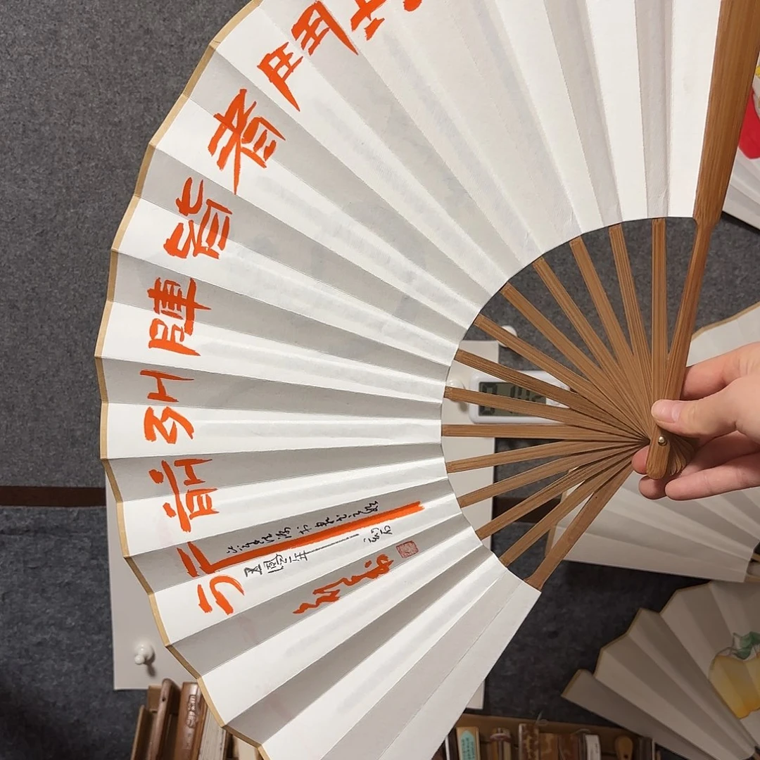 书法手写手绘作品10