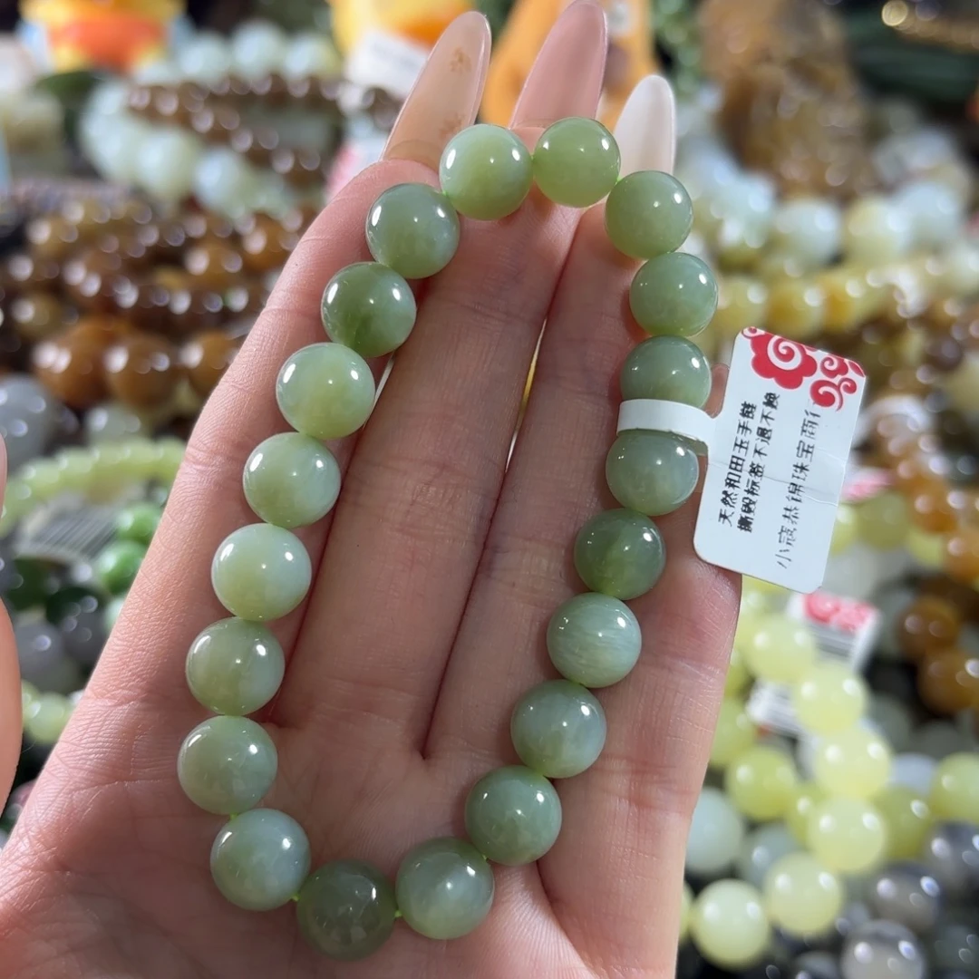 和田玉未镶嵌手链122