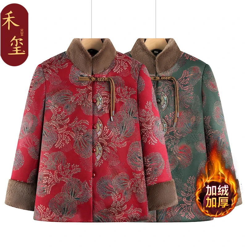 中老年人中国风奶奶装加厚棉衣妈妈装秋冬季老人老太加绒保暖棉袄