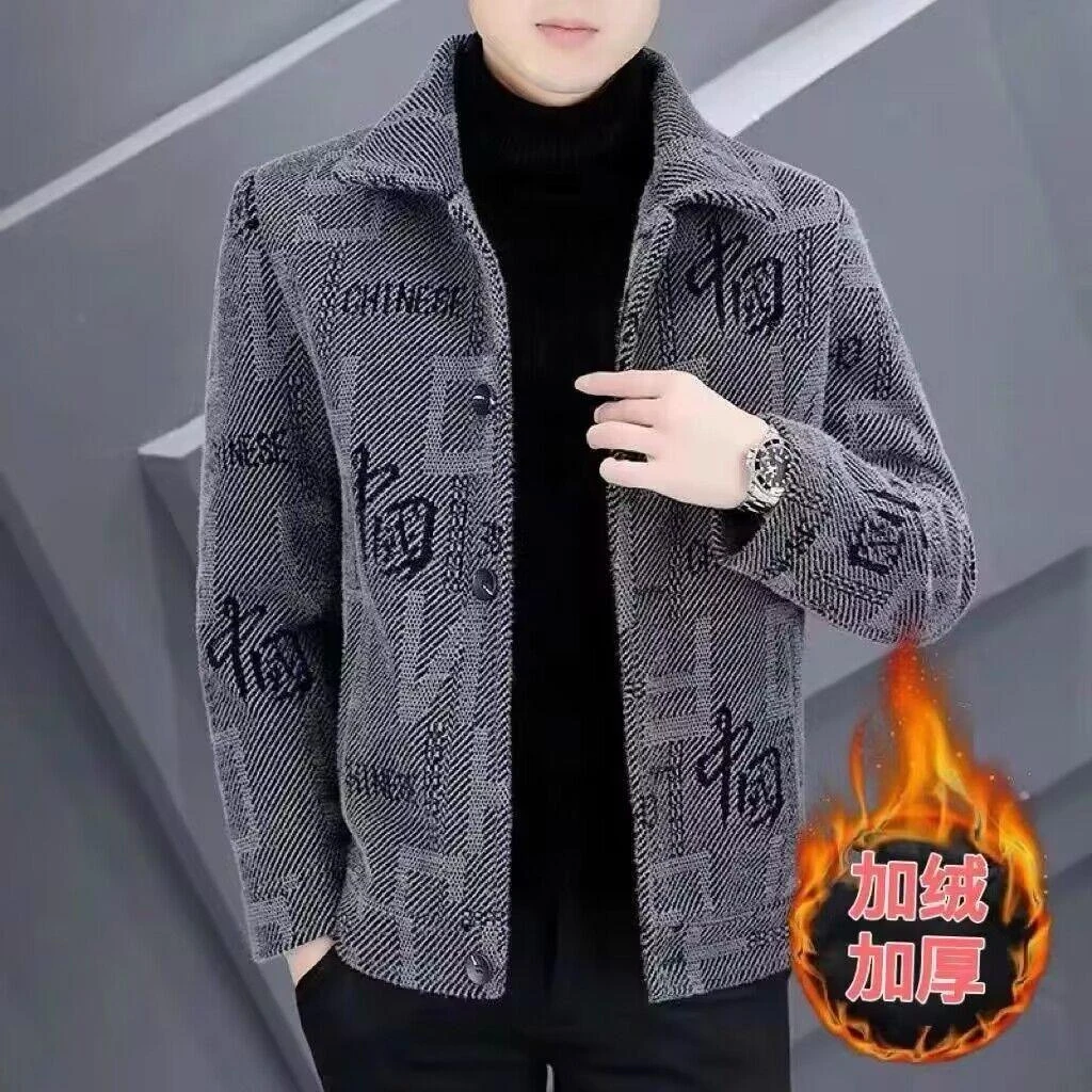 Sibiqi2025夹克男士加绒毛呢大衣男短款春秋男士新款宽松休闲呢子