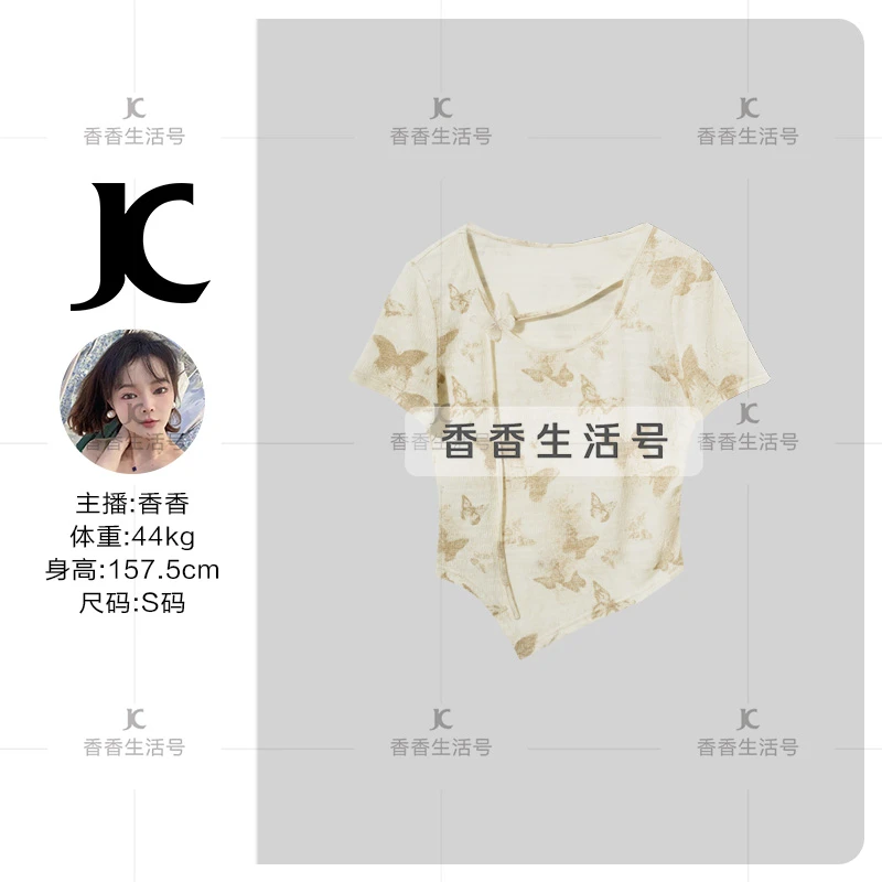 【Q香香专属】T9f20111x 时尚新中式T恤-3555X