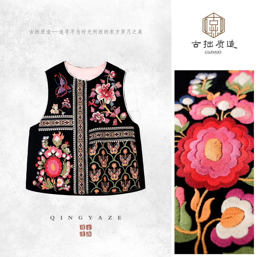 美人画卷！真丝丝绒重工刺绣新中式马甲！GZ6533