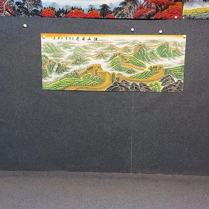 国画六尺山水一副