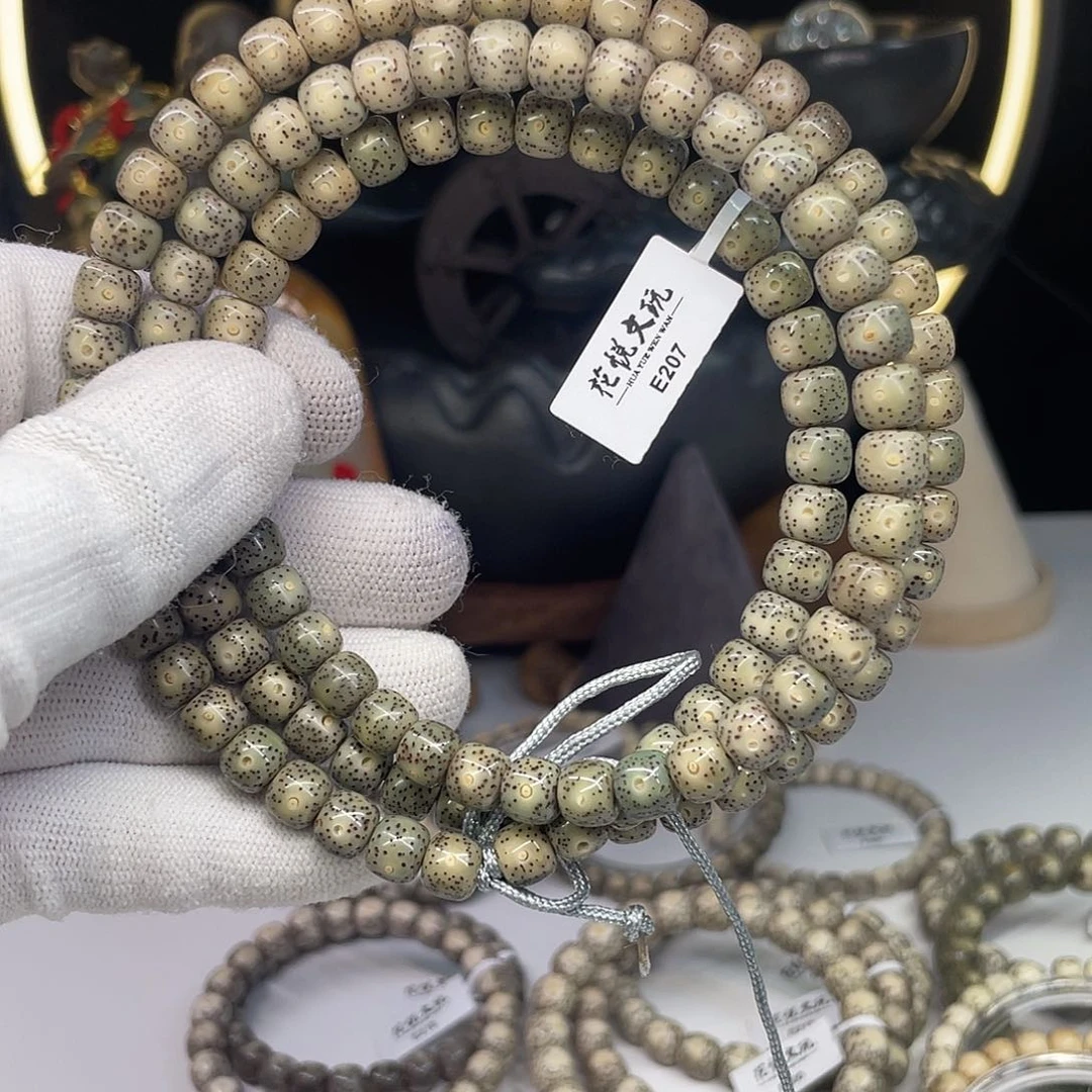 星月菩提手串8x7糯冰108长串e307