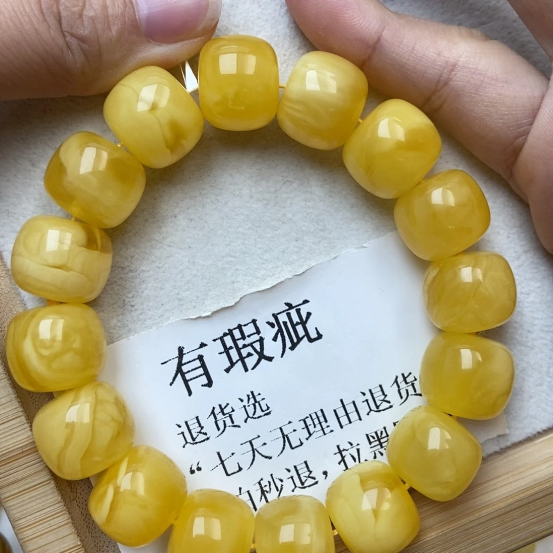 未镶嵌蜜蜡裸石蜜蜡59