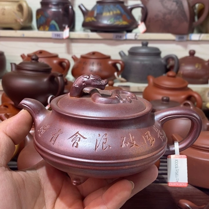 茶壶紫砂精工制作