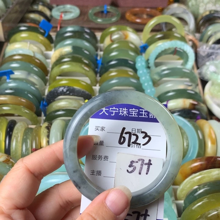 未镶嵌蛇纹石玉手镯6723