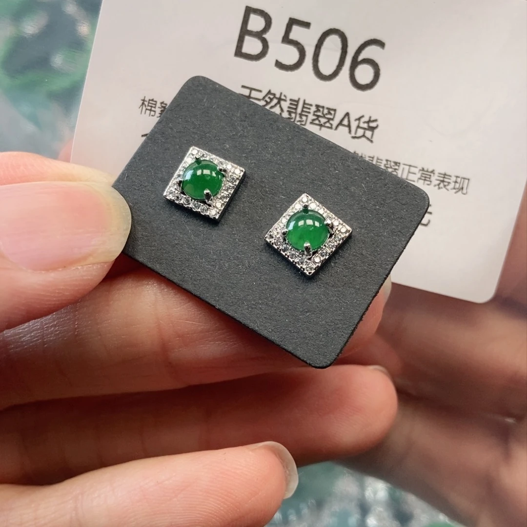 【闪购商品】翡翠吊坠(不含链)未镶嵌
