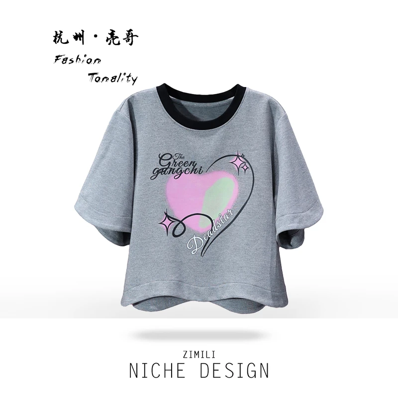 【亮哥女装】2025欧版《琴瑟》银灰色爱心印花时尚高克重短袖6898-C4