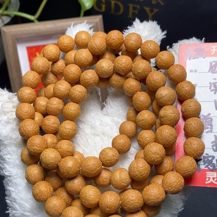 手串凤眼菩提尼泊尔