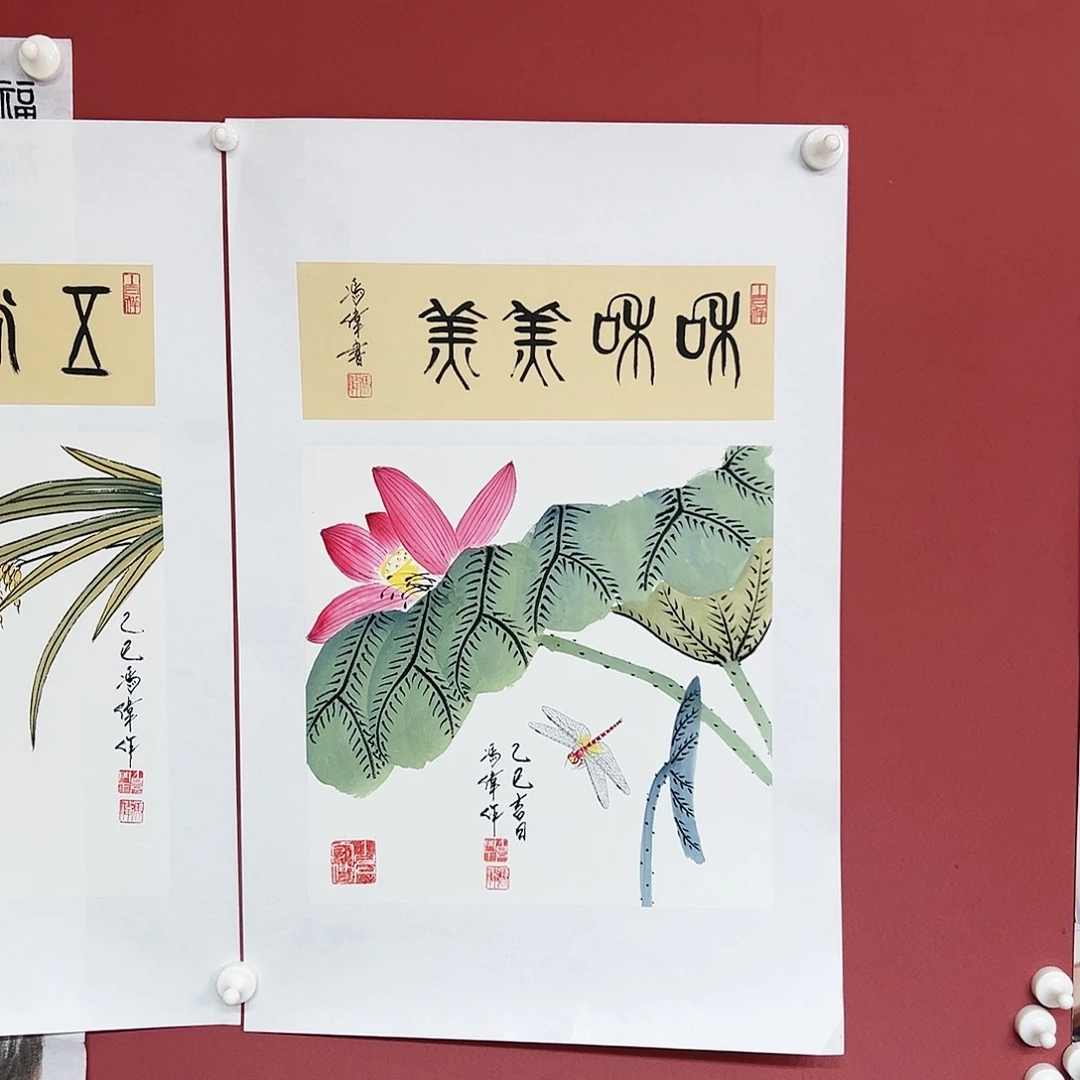 国画冯伟老师亲笔手绘国画作品慧