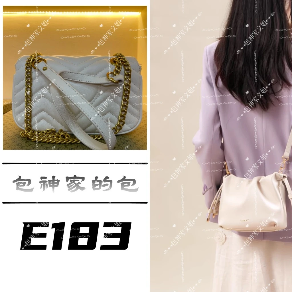 【 E183】 2025年新款大容量女包多功能斜挎包百搭单肩包