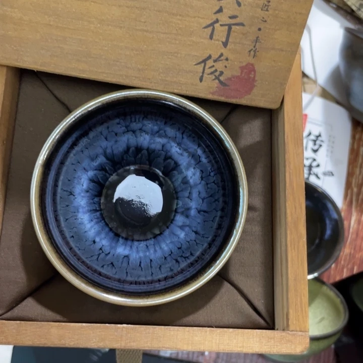 茶盏木木建盏茶器