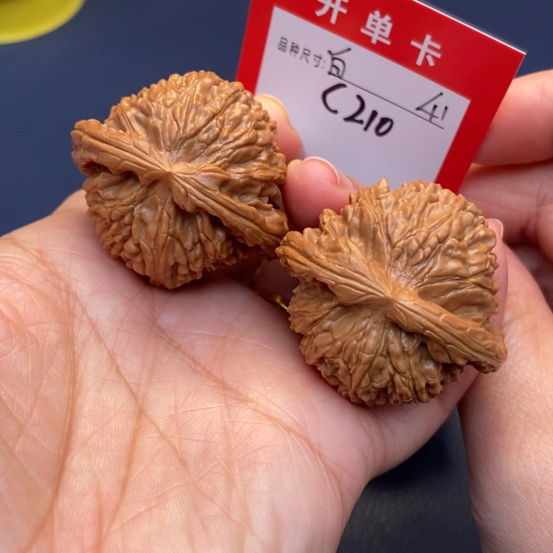 文玩核桃吊坠文玩核桃