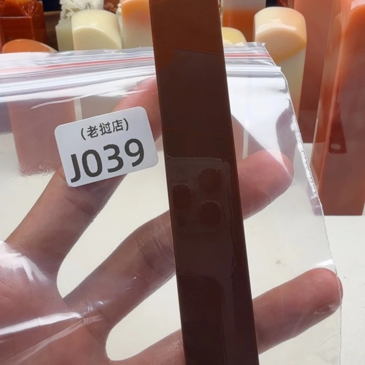 弃***文老挝石老挝 老挝 老挝