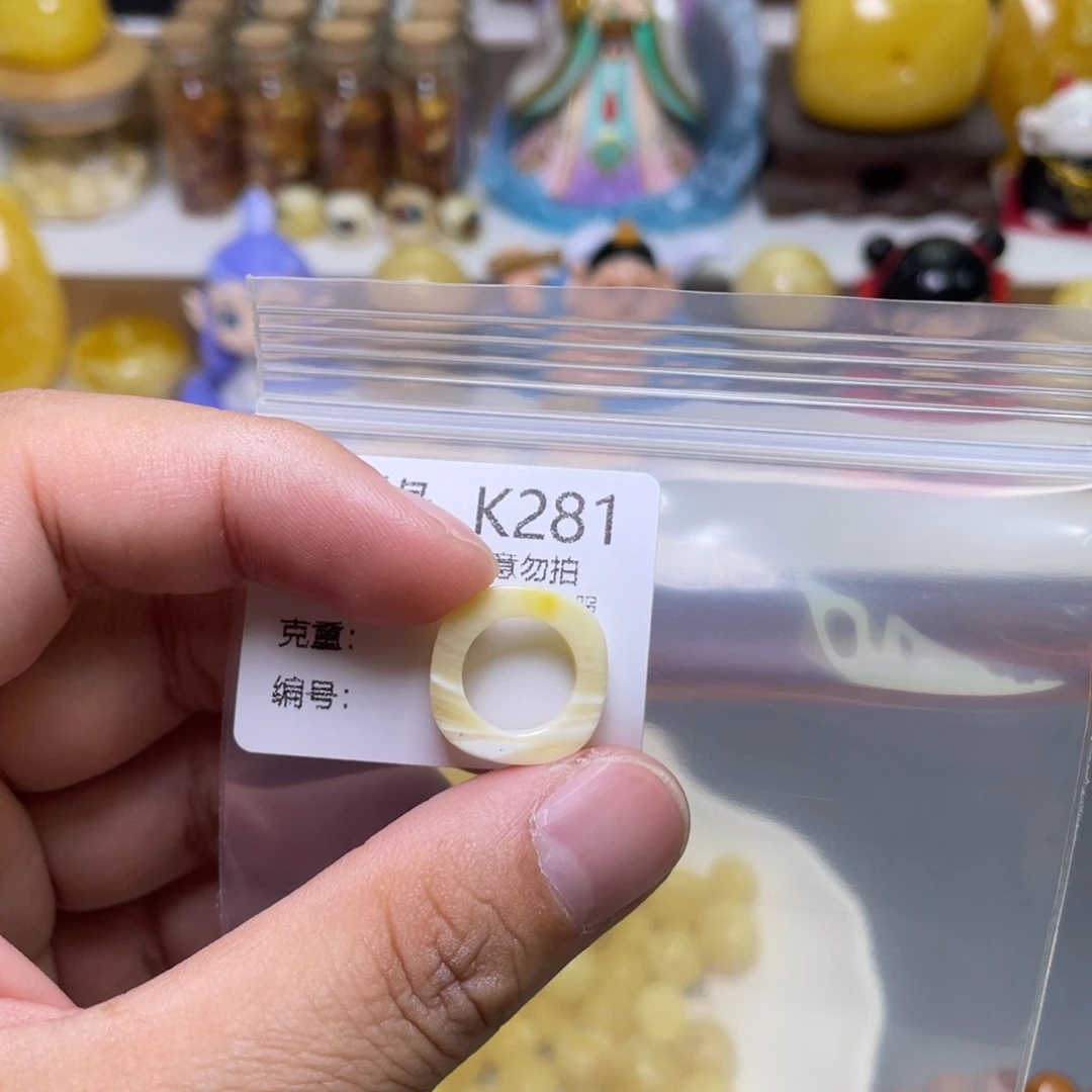 琥珀珠宝奇石未镶嵌j****2
