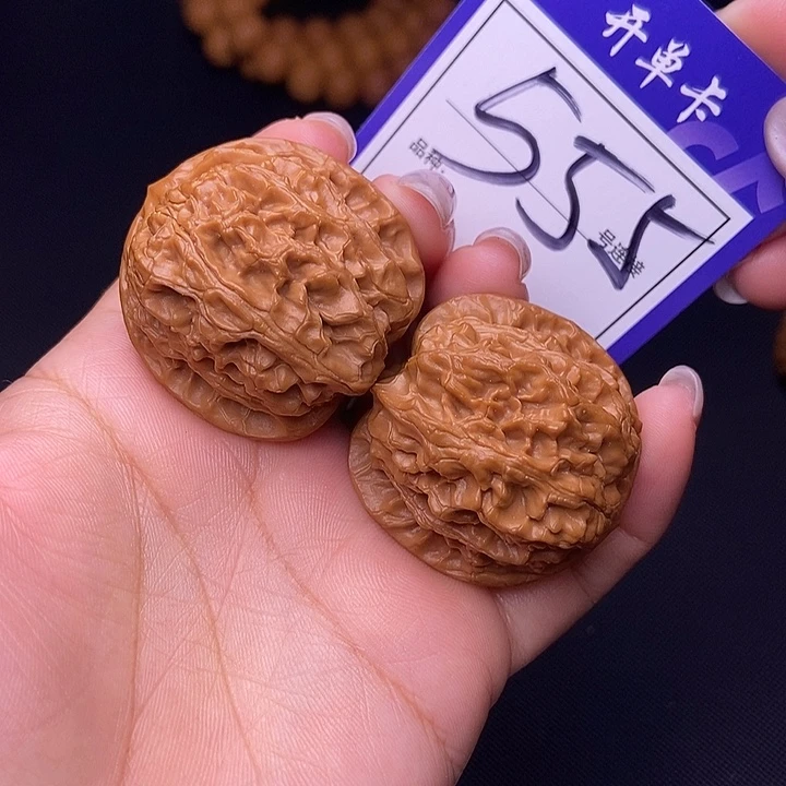 文玩核桃吊坠555号链接苹果园3.8尺