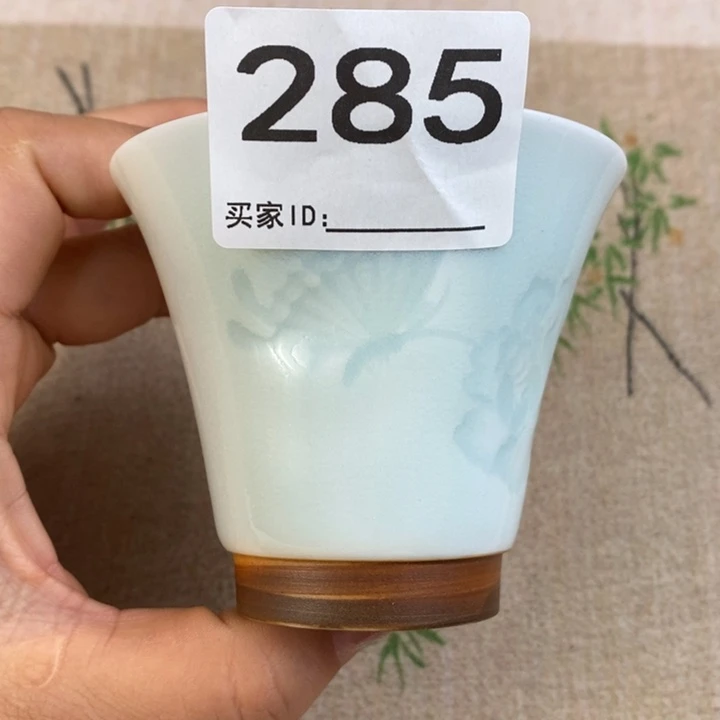 神后原产地钧瓷茶器