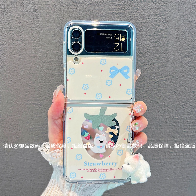 （三星zflip4系列）折叠镜面适用三星zflip4/三星zflip3手机壳爆款