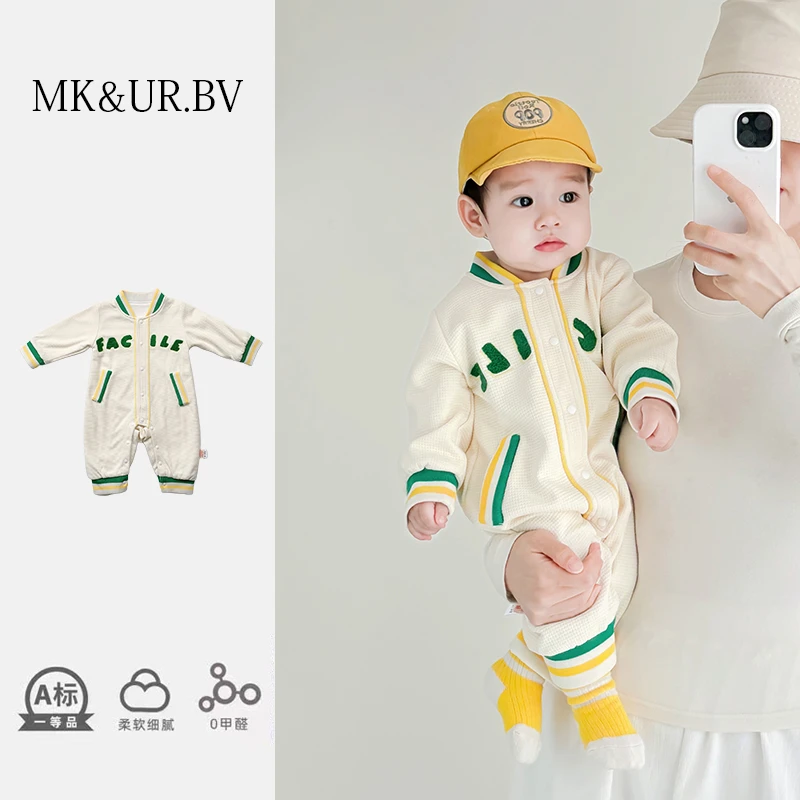 MK&UR.BV婴儿衣服字母连体衣秋季装男宝宝哈衣小月龄外出幼儿穿搭