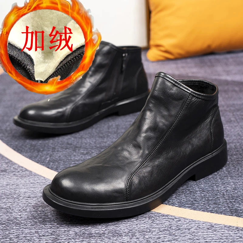 【老马】加绒款头层牛皮男皮鞋侧拉链男皮靴上升百搭休闲潮流马丁靴