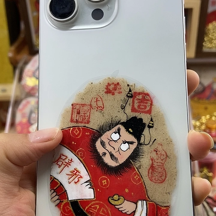 吊坠孤品朱砂背贴奎爷辟邪