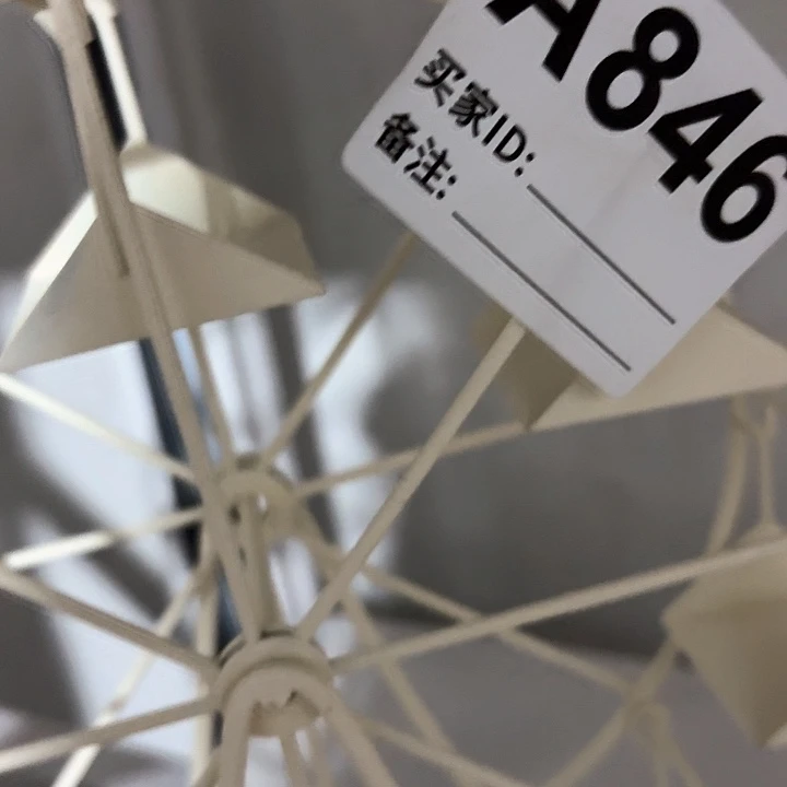 西***园84600000000000000