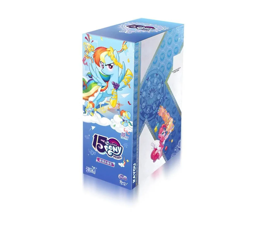 【辉8无限】小马宝莉 辉月包第八弹 无限续玩法大合集