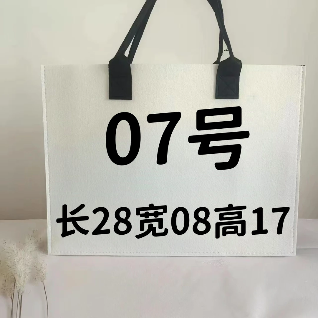 【07号】 时尚新款单肩斜跨女士百搭大号折叠包8159#