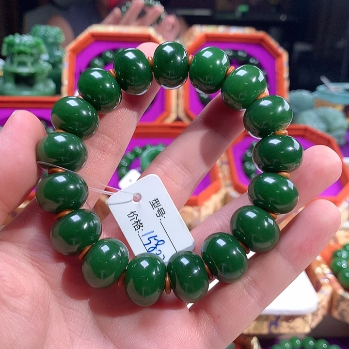 温***4手串未镶嵌和田玉（碧玉）
