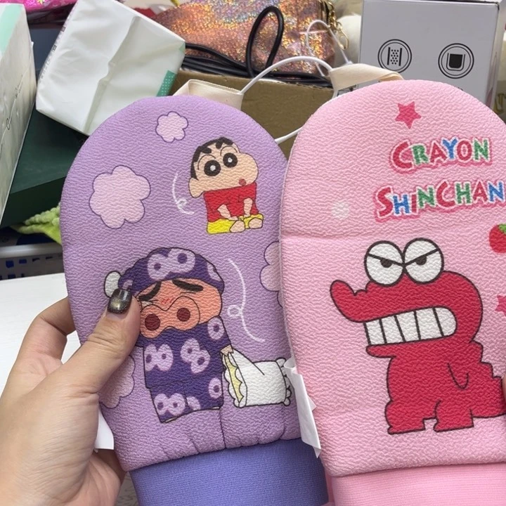 瓷片@@8888happyday