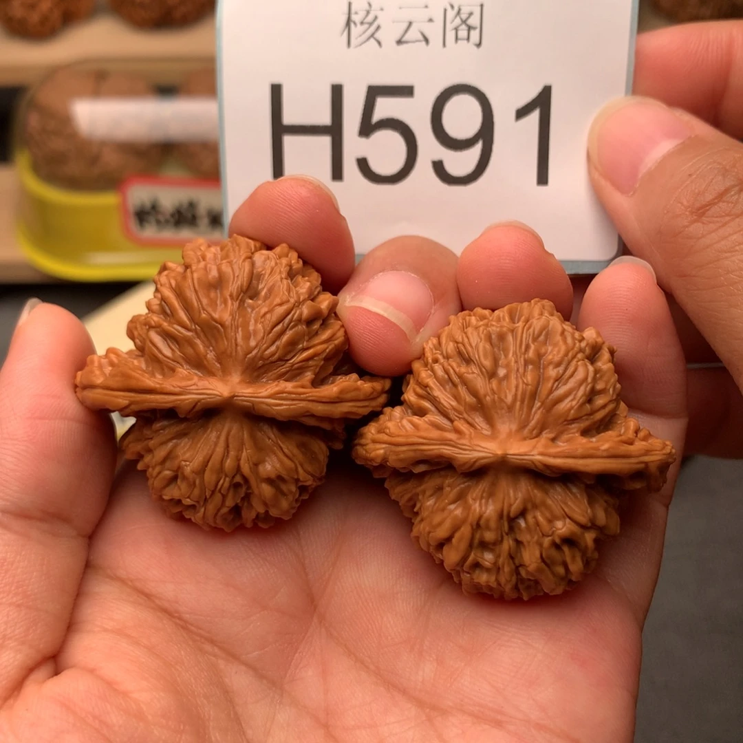 空***白吊坠文玩核桃41平谷楼
