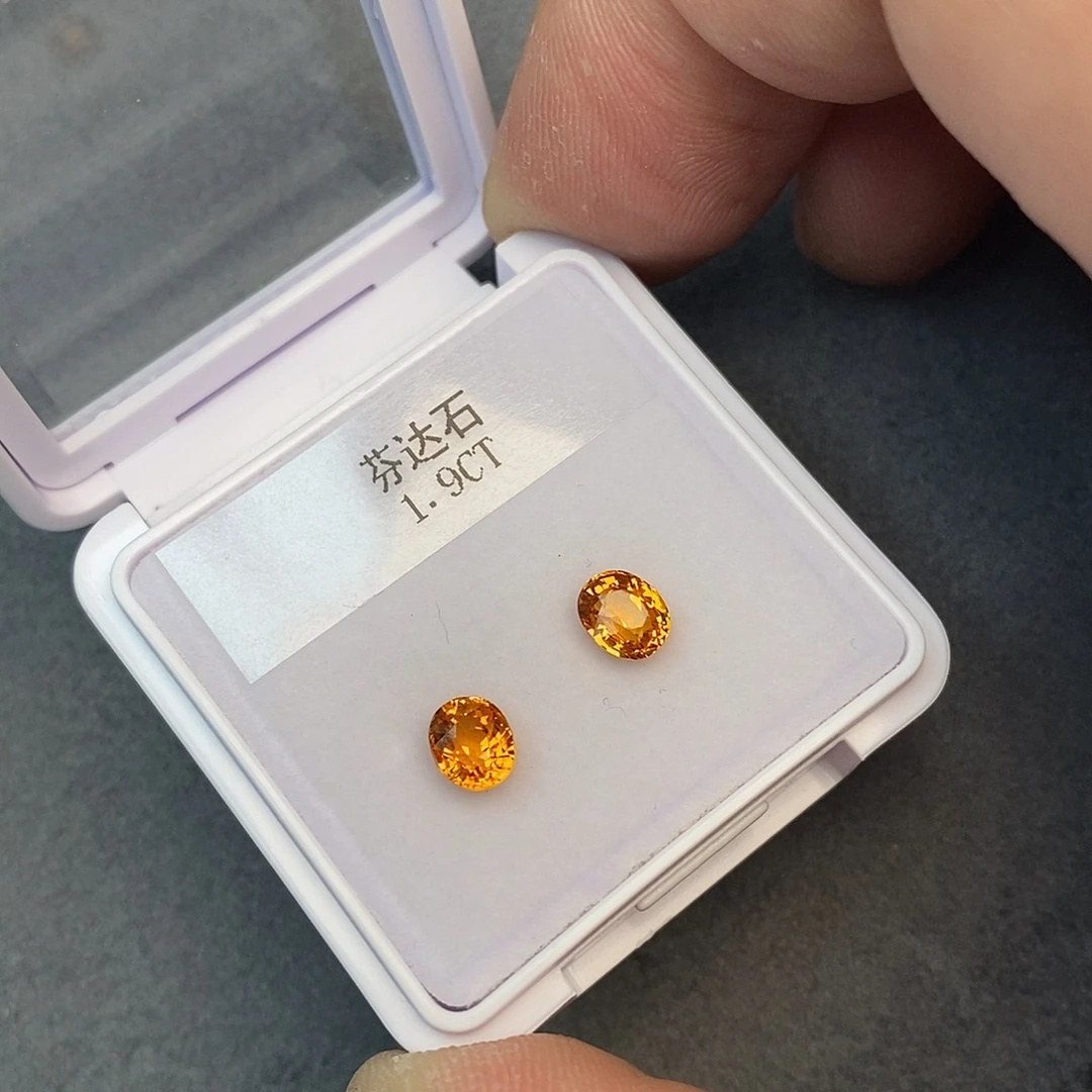 石榴石（芬达石）未镶嵌珠宝半成品1.9ct