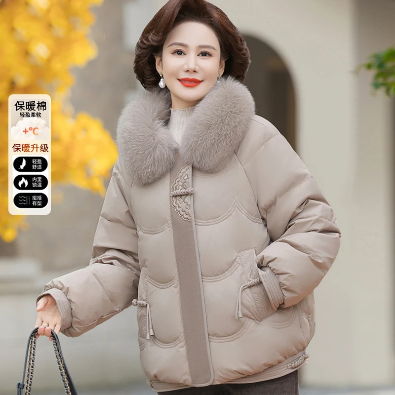 气质妈妈冬装新款国风棉服中老年人女装洋气保暖棉衣外套女袄子