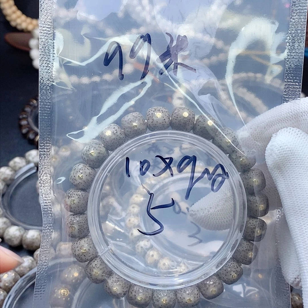 星月菩提手串星月