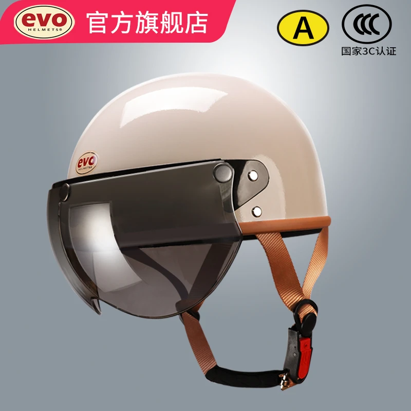EVO【捡漏】台湾品牌evo头盔夏季半盔经典复古微瑕男女款舒适透气