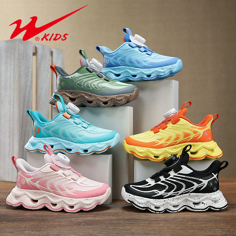 【八两专属】双星童鞋春季新款儿童网面透气中大童跑步运动鞋90138