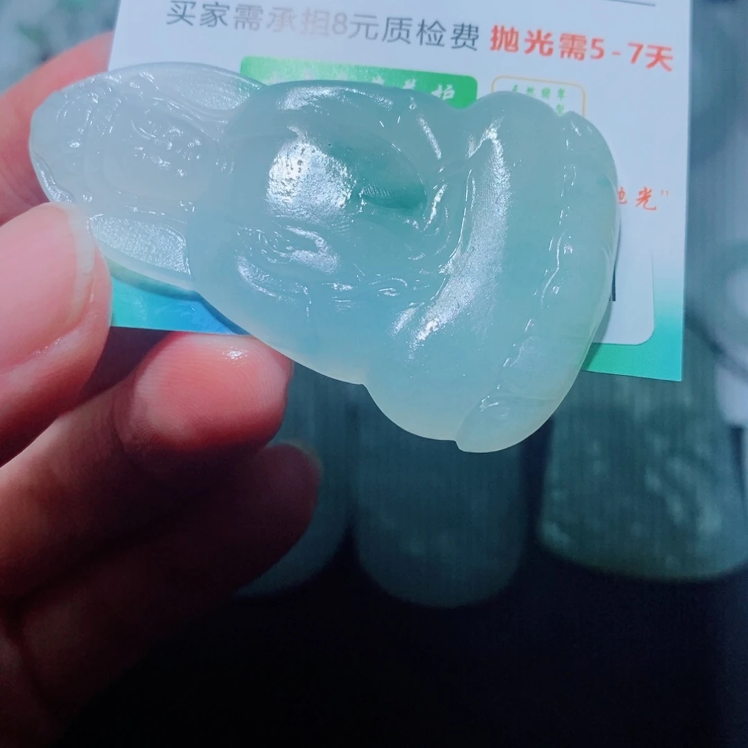 定制翡翠未镶嵌毛货吊坠未抛光