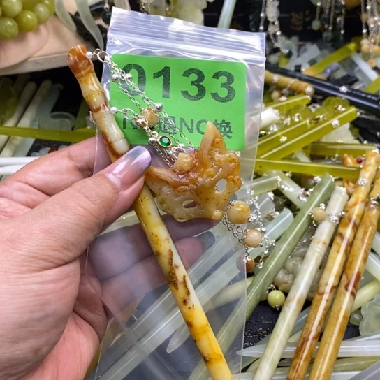 0***1蛇纹石玉未镶嵌发簪