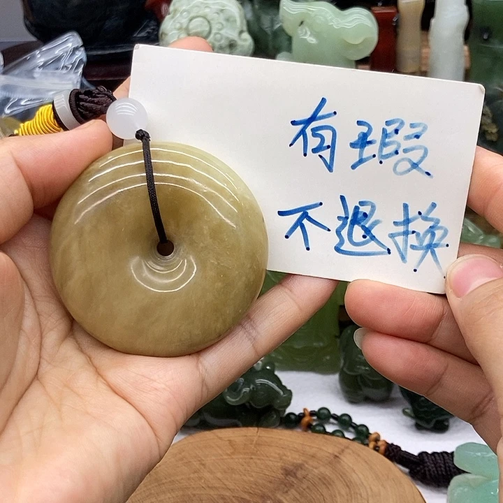 岫玉未镶嵌手把件